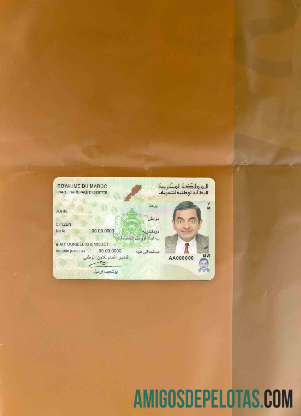 Morocco ID olhar de foto frente amostra